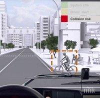 Фандъкова пуска електрически автобус по пътищата в столицата