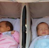 Двойна радост! Близнаци са първите бебета в Бургас за 2017-а
