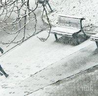 УЖАС В БУРГАС! Задава се мощна зимна хала, 5 бала вълнение, стойте си по домовете