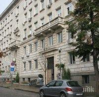 Столична община назначи новия зам.-кмет по „Околна среда“ 
