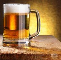 Ако не искате да оглушеете, пийте по халба бира на ден