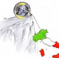 Експерт: Италия може да напусне еврозоната