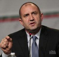 ПОЛИТИЧЕСКИ ИНТРИГИ! Румен Радев получил 