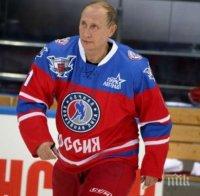 ХИТ НА ЛЕДА! Двама българи играят хокей срещу Путин и Лукашенко