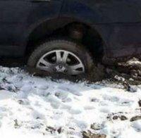 БАШ ТАРИКАТ! Софийски гъзар нагази в плажа в Сарафово и… (СНИМКИ)