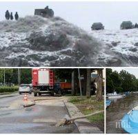 ИЗВЪНРЕДНО! Паника в Царево! Нивото на река Велека се покачи с метър само за няколко часа, има опасност от наводнение 