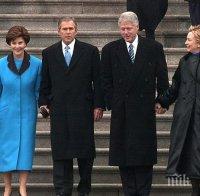 Джордж Буш строи семейство Клинтън да присъстват на инаугурацията на Тръмп 