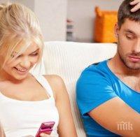 ТЕСТ ЗА РЕВНИВЦИ! Можете ли да търпите това във връзката си