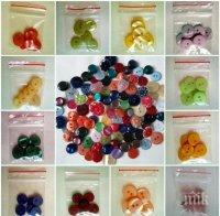 ТАЛИСМАНИ! Как да пришиваме копчетата за щастие