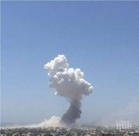 Взрив на мина в Китай взе жертви