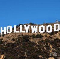 Прочутият надпис Hollywood преправен? (СНИМКА)