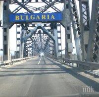За който има нерви: 9-километрова опашка на „Дунав мост 2”
