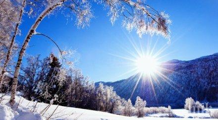 времето затопля леко после идва сибирски студ снимка