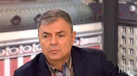 сергей игнатов държавата хрема вече години