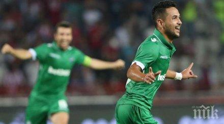 вандерсон натиска трансфер сент етиен