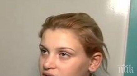 наглост родителите малолетната родилка сливен искат подаръци държавата