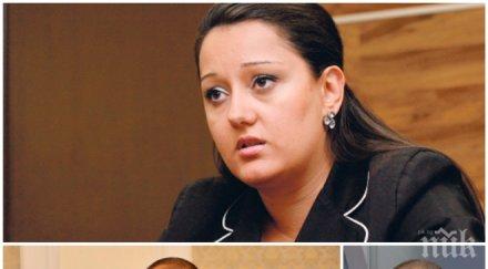 извънредно пик павлова бърза реакция скандала радев