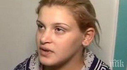 прокурор погва родителите годишната родилка годишния баща