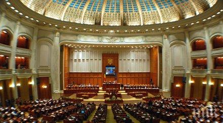 румънският парламент гласува вот доверие новото правителство