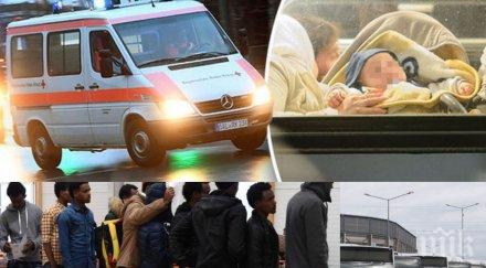 зверство бежанци ритат бебе лицето налагат колани медиците дошли помогнат
