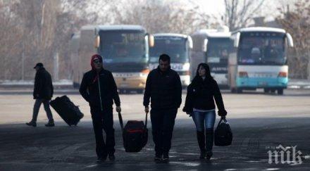 столичани завръщат притихнали празниците