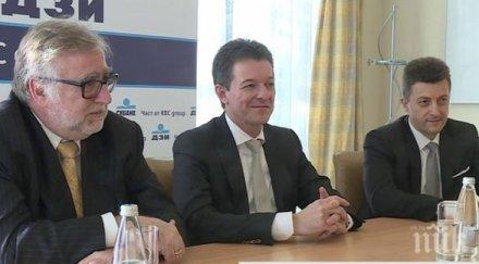 мегасделката сливането сибанк обб промени