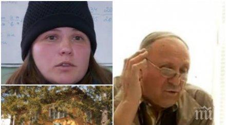 ударихме дъното деца получават дипломи без стъпват училище напишат името