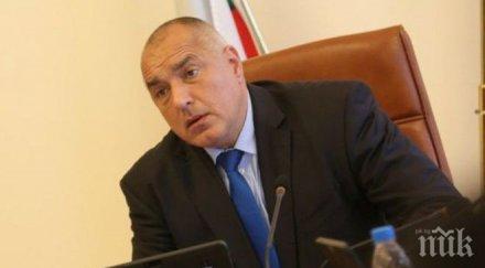 извънредно пик борисов гневен тировете даи следи безобразията престанат обновена