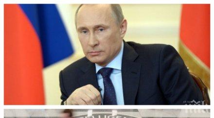 уолтстрийт джърнъл западът разкрие тайните путин страхува последствията