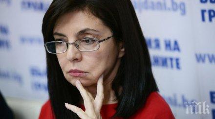 кунева налага удължаване ваканцията