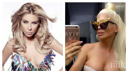 сръбско българска война карлеуша окраде гаджето кобрата снимки