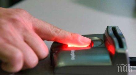 експеримент въвеждат пръстовите отпечатъци аптеките личните лекари