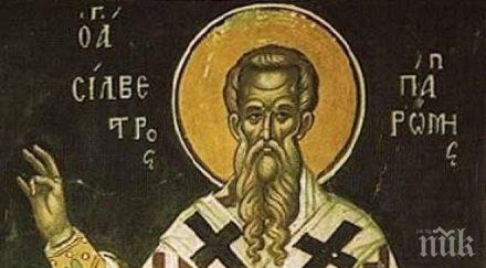 януари почитаме силвестър яде свинско