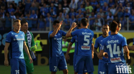 подробности програмата сините