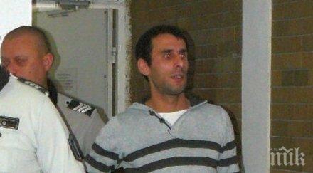 извънредно тройният убиец хуриет идва българия януари каца директно централния софийски затвор