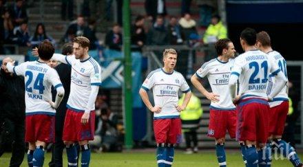 хамбургер намери спортен директор