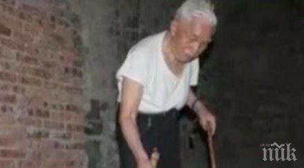гюро михайлов китайски мъж охранява години изоставено бомбоубежище