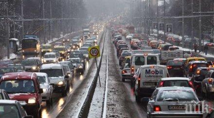 пътят софия столичани прибират пълзят цариградско