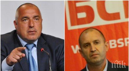 извънредно пик борисов светкавична реакция тол таксите