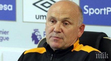 един уволнен мениджър англия