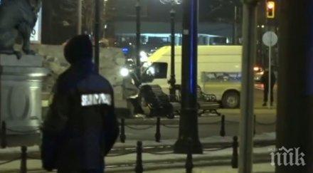 сагата забравената раница лъвов мост пълна дрехи