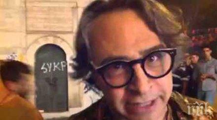 арестуваха известен моделиер заради критики ердоган