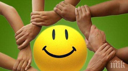 изпитани техники подобрите настроението гледната точка живота