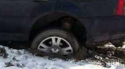 баш тарикат софийски гъзар нагази плажа сарафово снимки