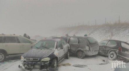 апи отлагайте прибирането последния момент
