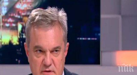 румен петков отсече оръжието сирия произведено нас продадено българи бунтовниците