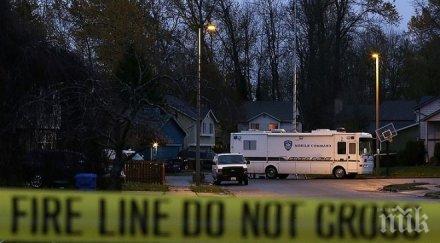 ексклузивно пик четири деца загинаха поглъщане отровен газ