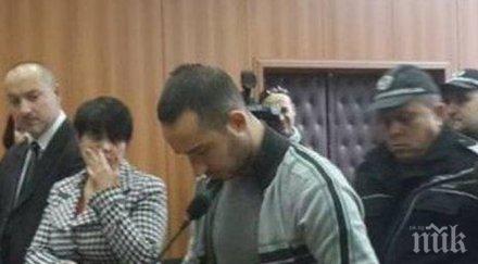 виновни разследват илиян убил нож сърцето красивата милена посегнал ареста