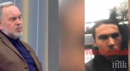 ексклузивно експерт сигурността важен коментар касапина истанбул тръгнал наистина атентаторът българия