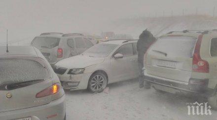 прочети запомни правилата оказване първа помощ пътя зимата